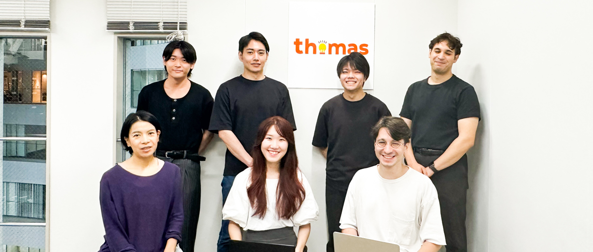  CS｜福岡オフィスでIT企業のカスタマーサクセス募集！