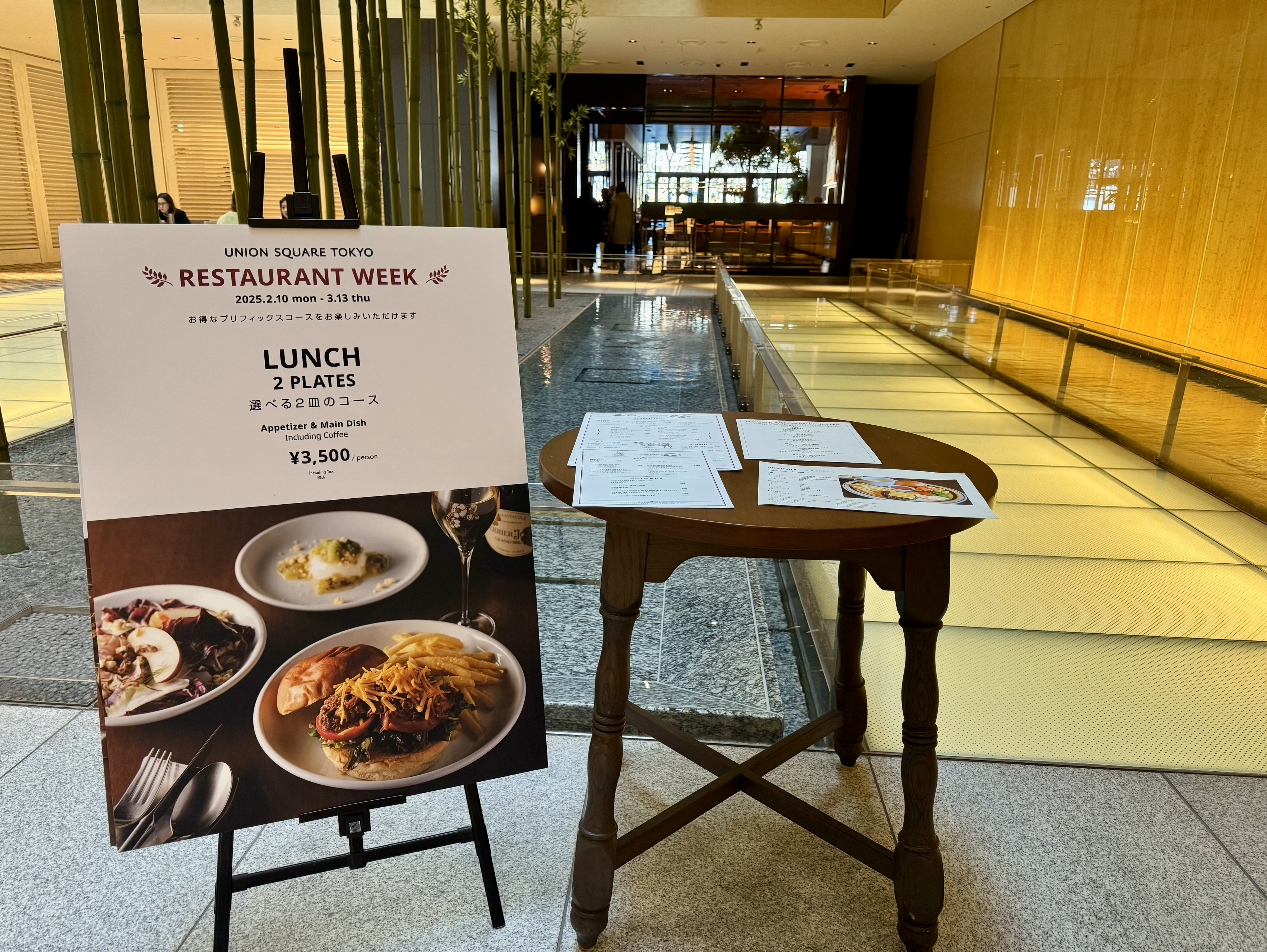 bitFlyer で働くってこんな感じ♩女子社員のランチトーク !!! | bitFlyer