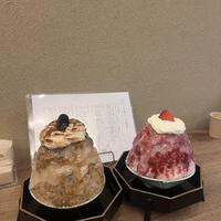 小宮 はるな
