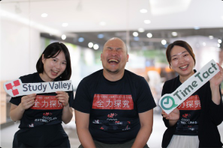 マネージャー候補！ IT×教育業界に挑戦したい法人セールスを募集！