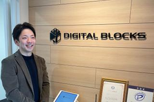 オープン系システム開発経験者求む！業務管理WEBシステムの開発案件です！