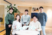 幅広い年齢層の様々なバックグラウンドがあるメンバーが働いています！