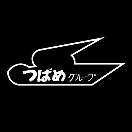 中央交通株式会社