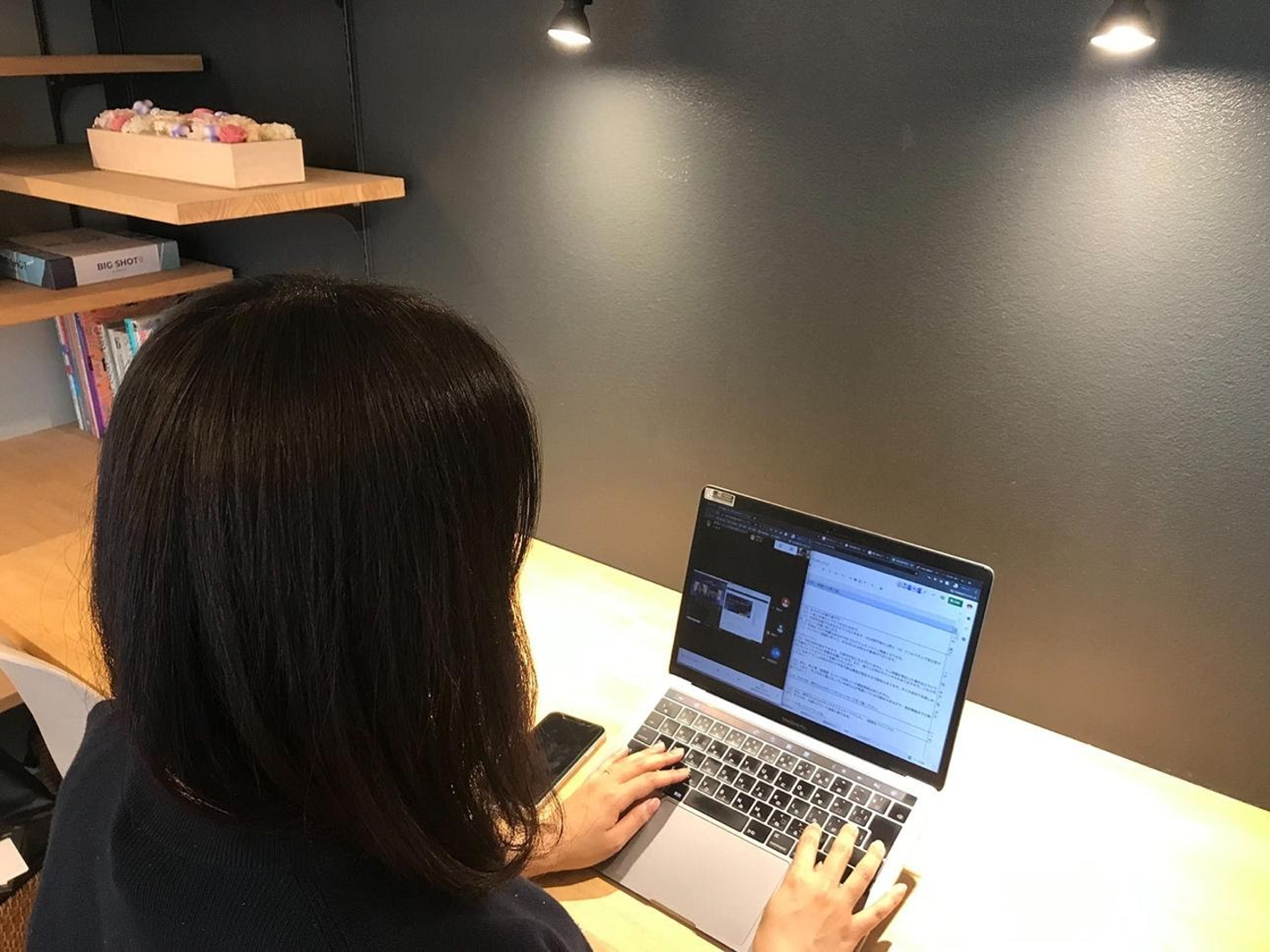Article content