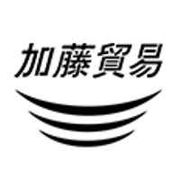 加藤貿易株式会社の会社情報