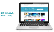 Aperza Catalog - Catalog portal