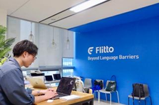 韓国発・急成長グローバル企業でプロジェクトマネージャー候補募集！