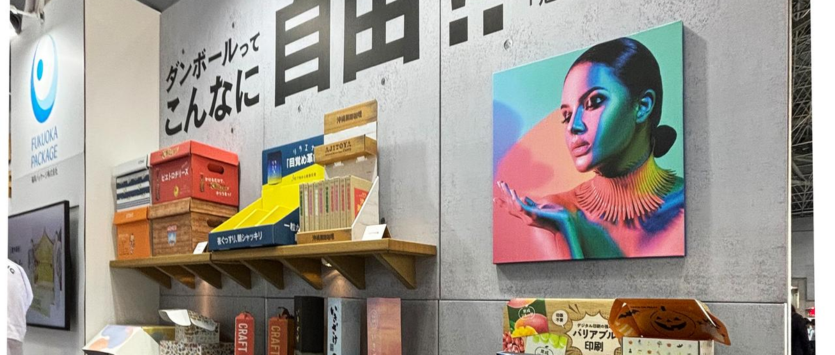 東京｜Webマーケター｜今をときめくブランドを魅せる。勉強中の方も歓迎！