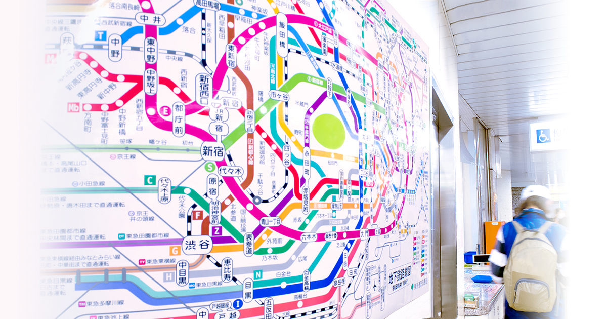 地下鉄路線図のフォントサイズのルールは何？知られざる路線図の世界 | A.C.O. ブログ