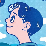 楠 欣士