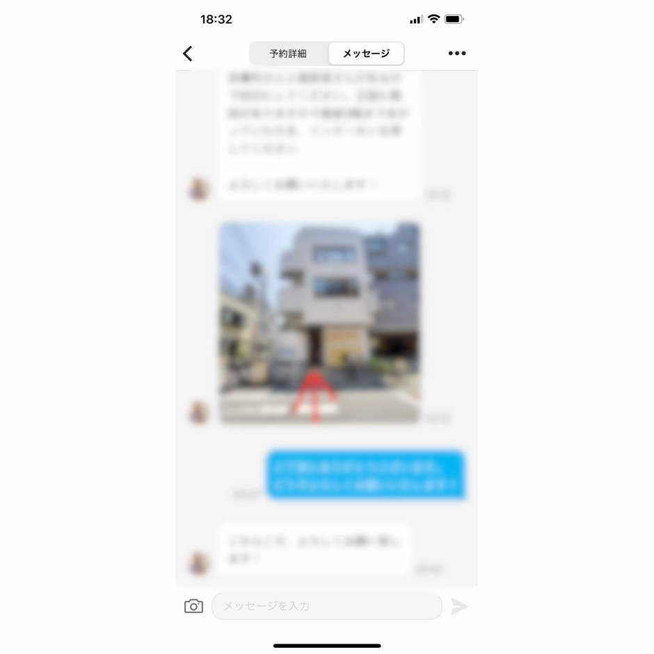 利用レポート】インターンの私が友達とスペースを借りて楽しんでみた！ | 株式会社スペースマーケット