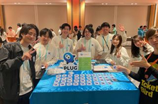 ネクストメガ toCアプリを創るスタートアップのパートナーサクセス募集！