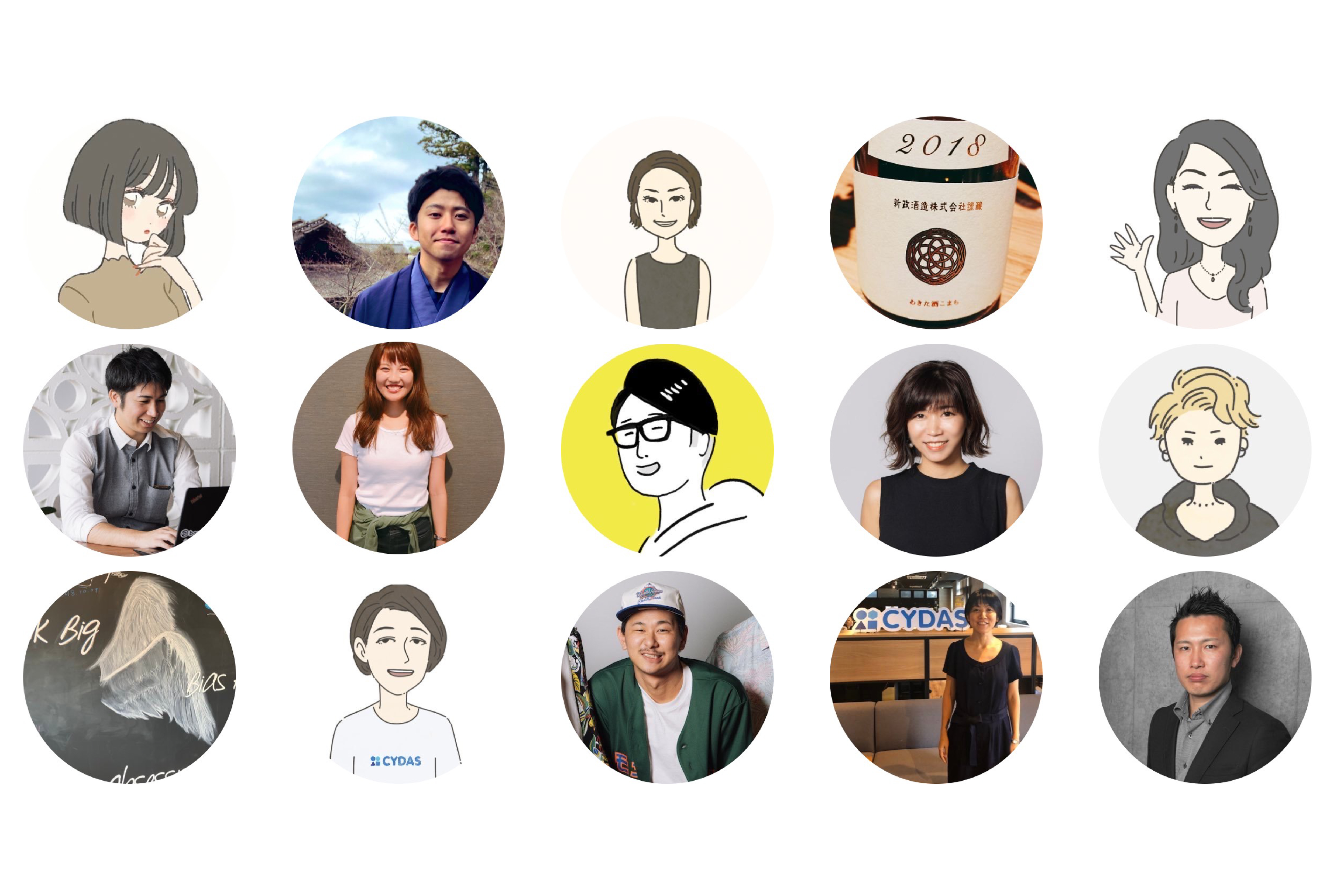 サイダスのリアルがわかる！社員Twitterアカウントまとめ