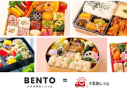 食べることが好きだったり、プラットフォーム運営に興味がある方にはぴったりの環境です！