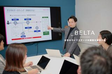 大学生のあなたが、大学に教育を届ける｜営業型インターン募集！