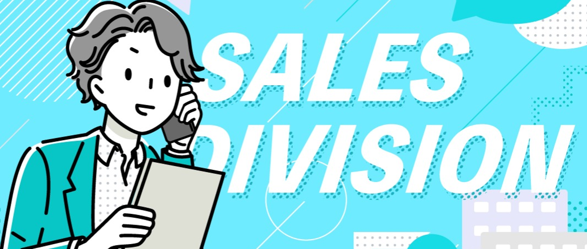 フィールドセールス　人材育成課題を解決する急成長サービスを提案！