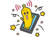 デジタルで生活を豊かにします