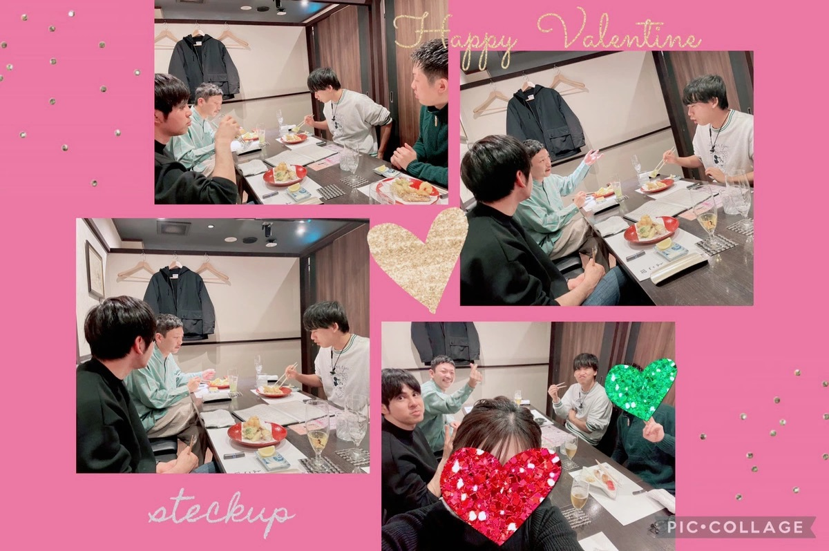 2023年2月　新年会🍣