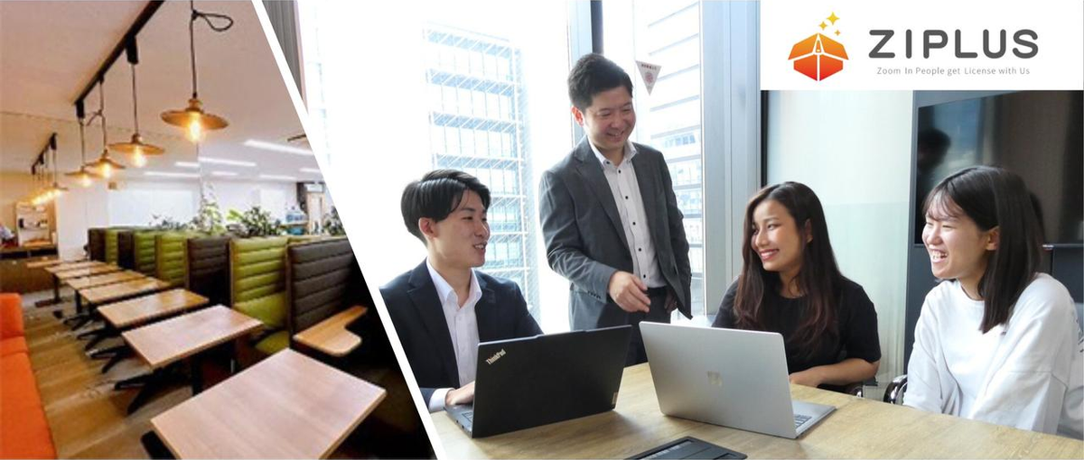 ジョブチェンジを目指す方必見！バックオフィスからお客様の夢をサポート！