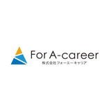 FAC採用チーム