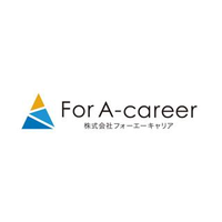 FAC採用チームさんのプロフィール