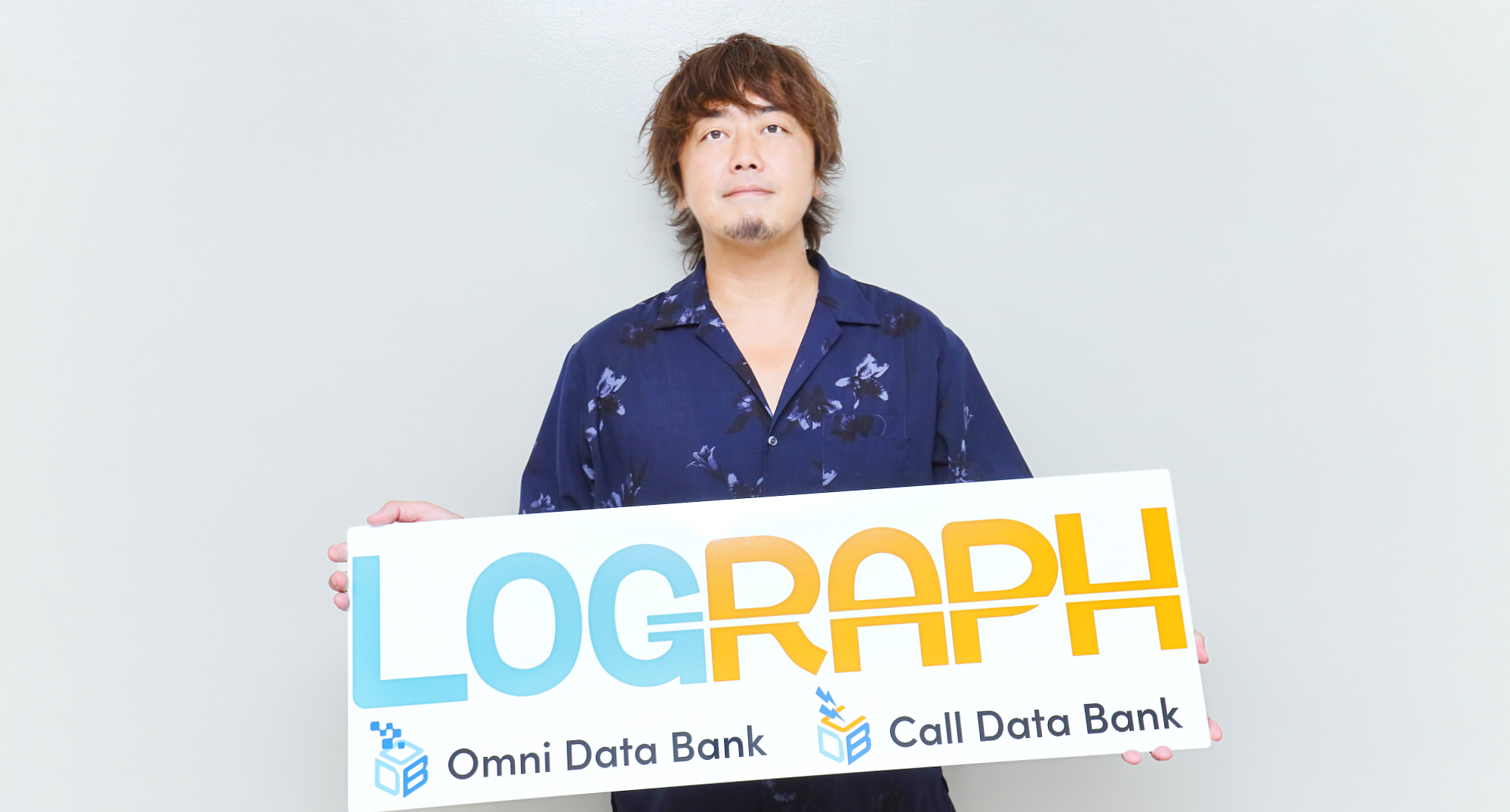 【代表インタビュー】より良くしたいという想いが、プロダクトの成長に繋がってきた。