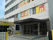 この地から世界の必要とされる方々へ