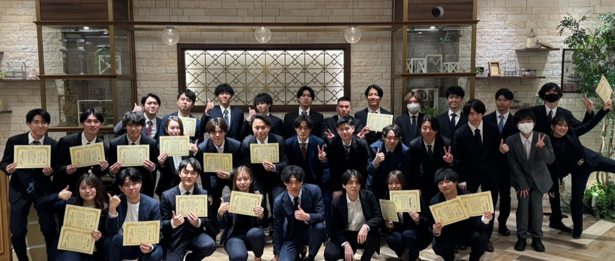 大学生活何も出来ていない…大丈夫です！営業の長期インターンで挽回しましょう