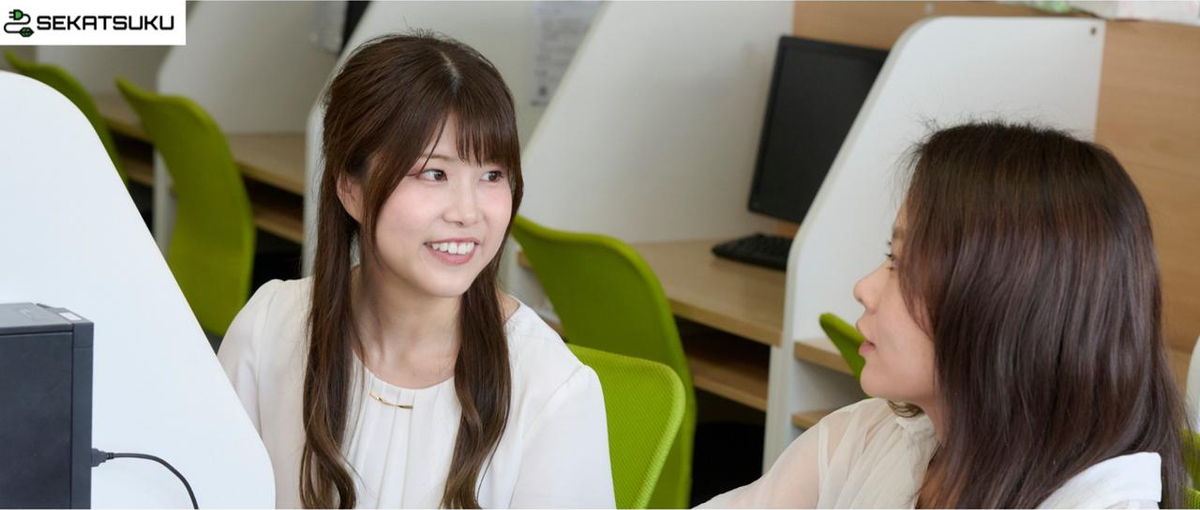 27卒│人が働きやすい環境をつくる仕事｜人事・労務ポジション募集