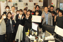 ありがとうから始まるhappy！の輪