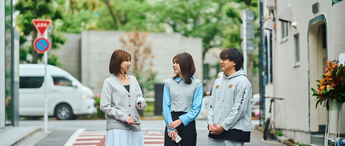 実践で 使えるスキルが身につくWEBデザイン｜インターン生募集中！