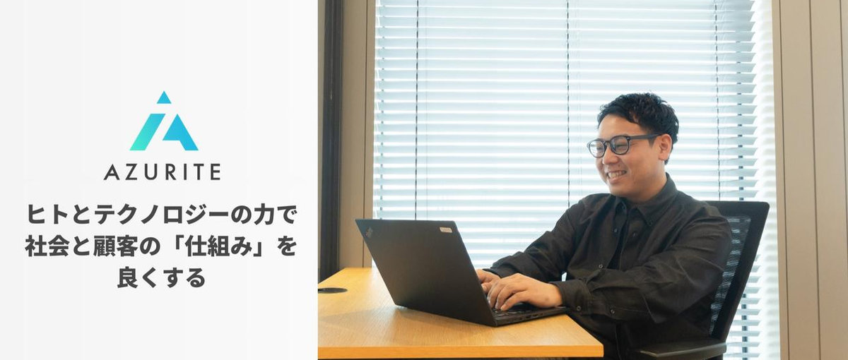 自社サービスに依存しない！課題に適したサービスで営業する課題解決型セールス
