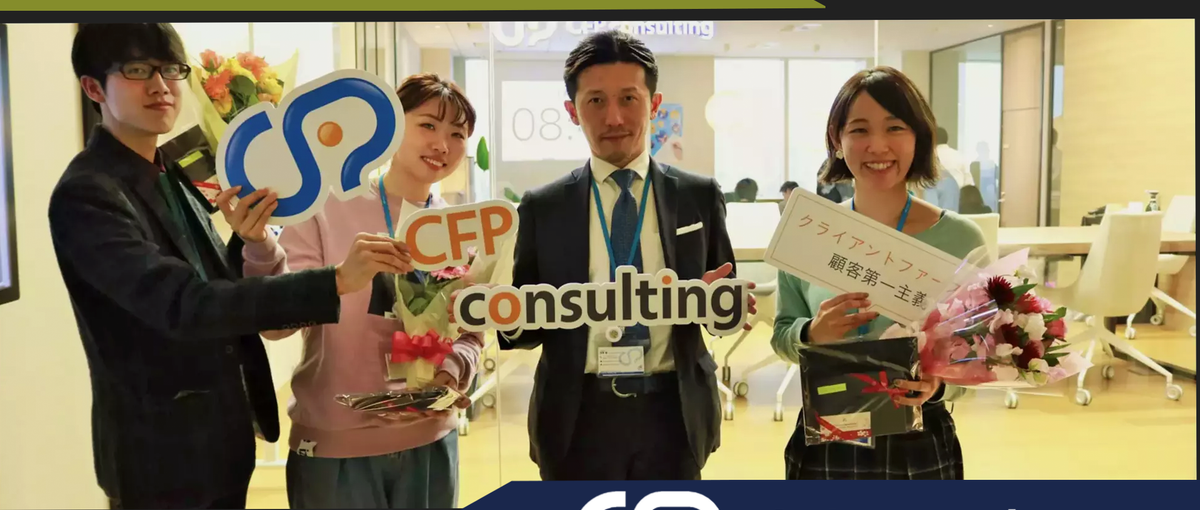 チームで働くからこそ会社として社員同士の仲が良くなるサポートをします！