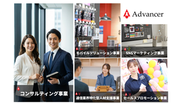 通信業界に特化した営業支援をベースに全国で事業展開をしております。人材派遣、採用支援、販売コンサルティング、収益向上商品など様々な御用命にワンストップで対応可能です。