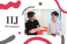 26専門卒｜ITスキルを活かしてエンジニアとしてのキャリアを歩む新卒を募集