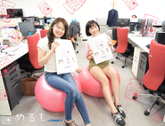 趣味を大事にする女性の心を掴むサイトにします！