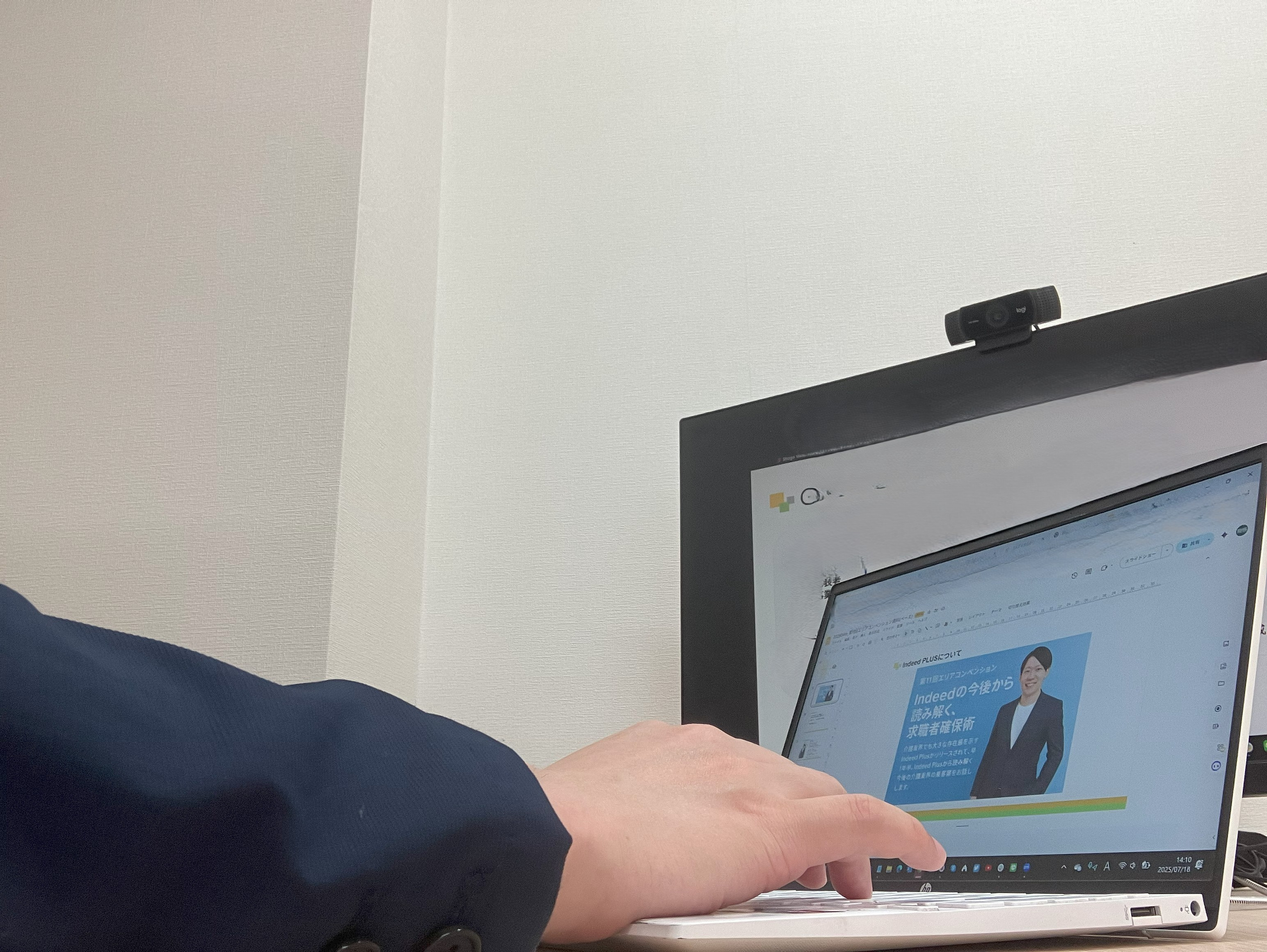 【レポート】CareNation様　FC加盟店様向けエリアコンベンションにてミニウェビナーを実施しました