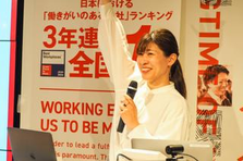 新卒から経営を学ぶ提案営業！｜圧倒的成長したい学生へ