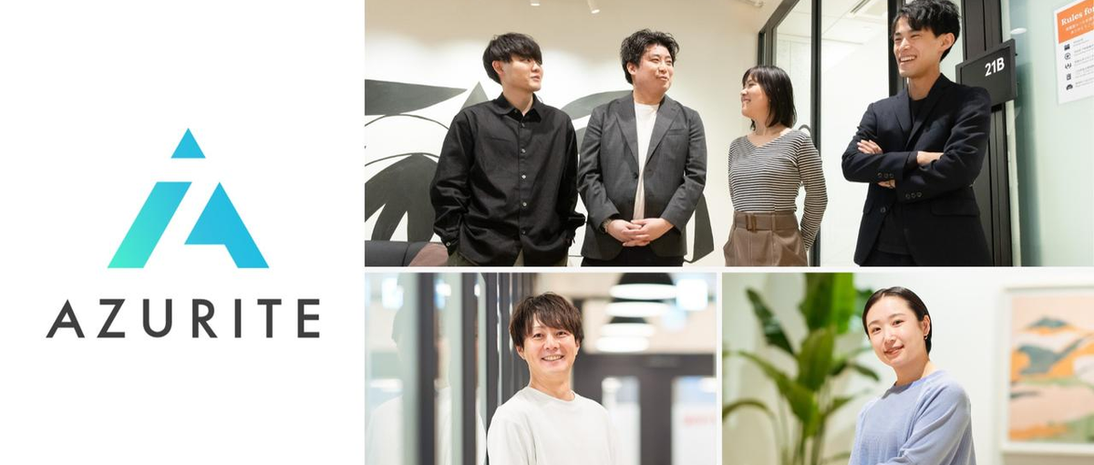 営業マネージャー｜リード獲得～商談の売れる仕組み化を構築する