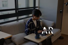 AIで中小企業の成長を本格支援！未来を創る創業メンバー募集！