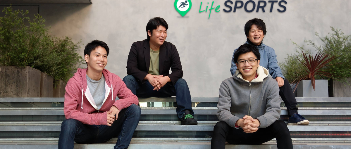 企画設計からデータ分析まで！サービス成長にコミットしたいディレクター募集！