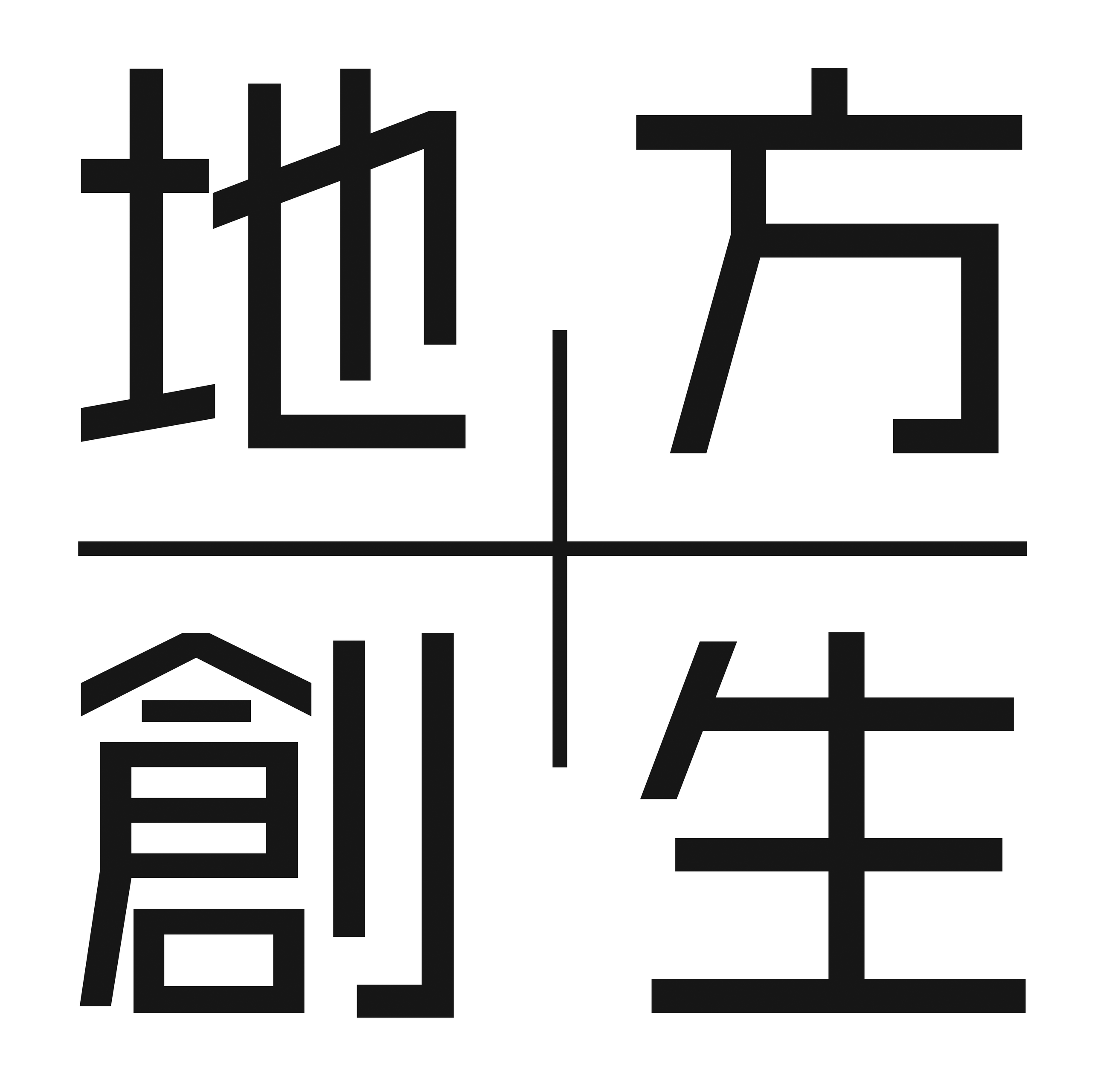株式会社地方創生