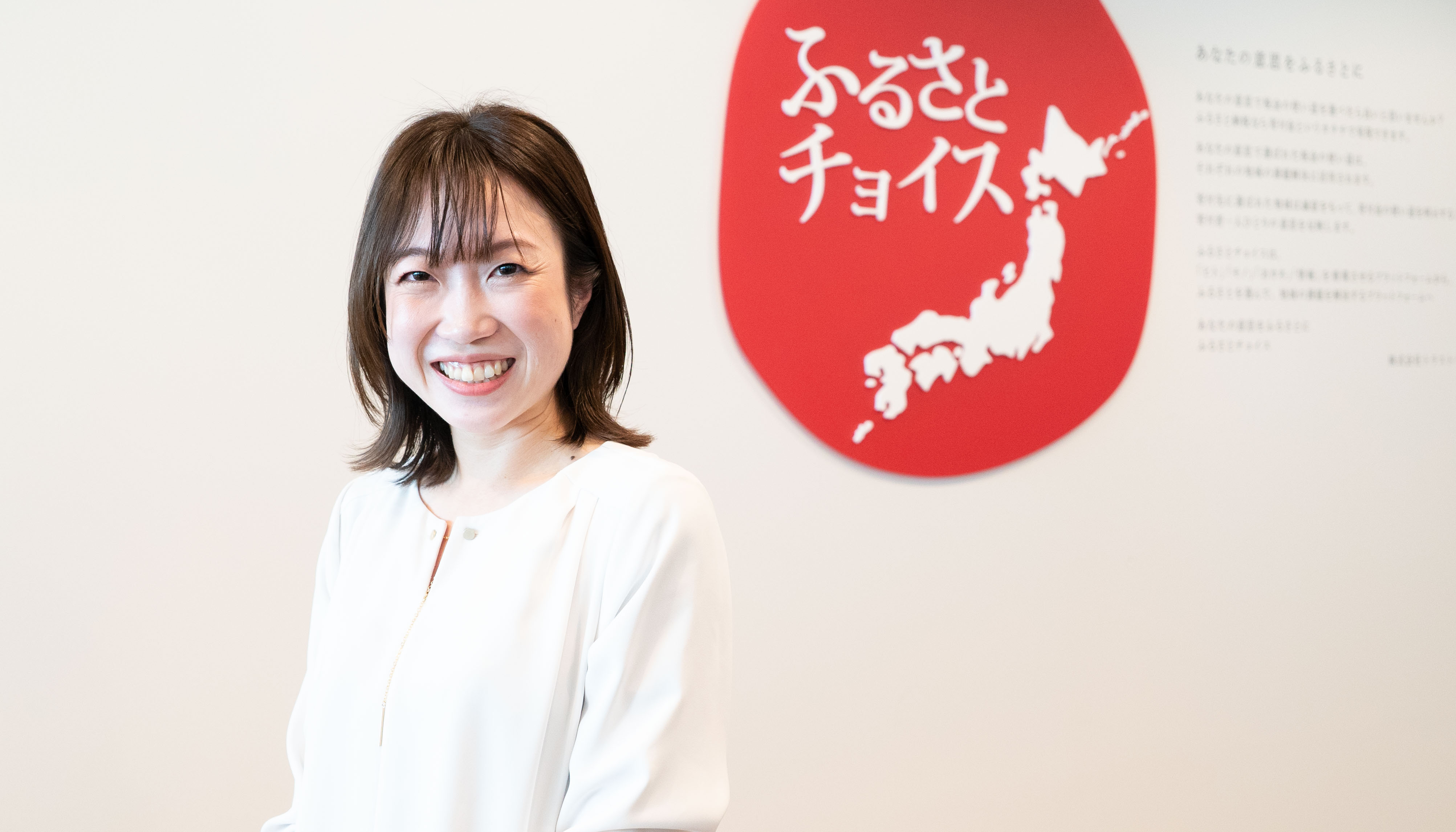 【「中の人」に聞いてみた】Wantedlyトラストバンクページ 「もったいない！」から始まった外部への発信。相互理解の手助けに