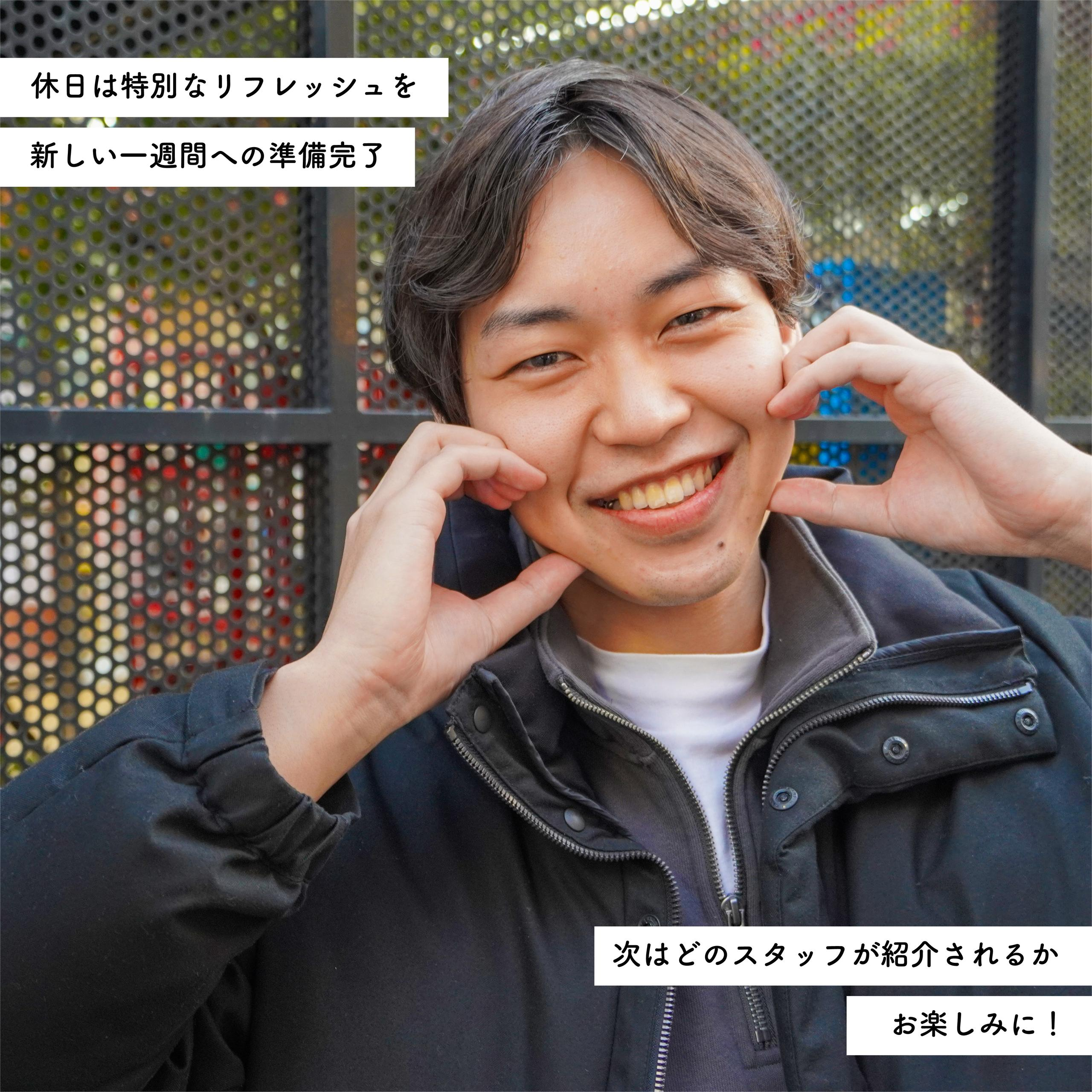 社員の休日の過ごし方⑤✨人材紹介事業部CA | 株式会社freemova