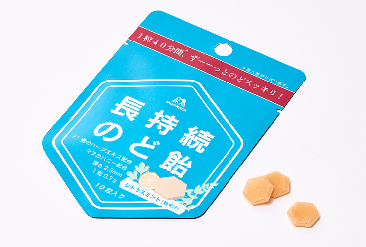 ついにお届けスタート！森永製菓『長持続のど飴』開発の裏側