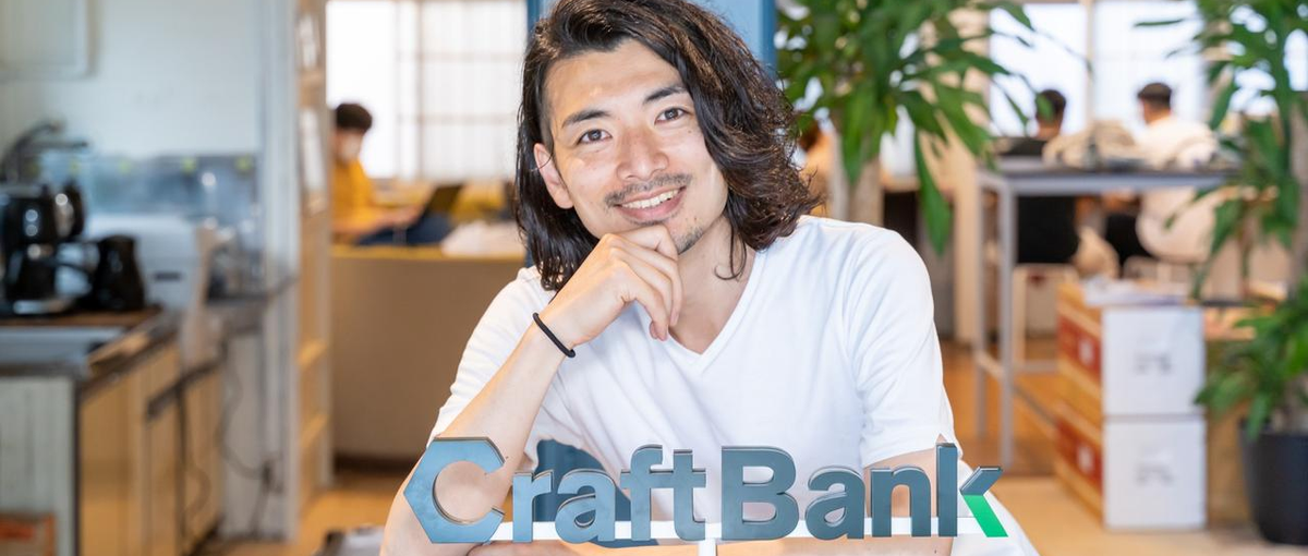 四国エリア立上げ｜すごいベンチャー100選出×SaaS×フィールドセールス