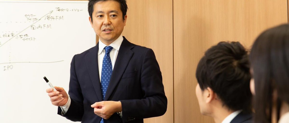 船井総合研究所のキャリア採用｜ポジションマッチ