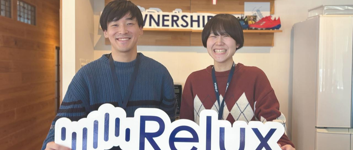 あなたの発信が旅をもっと面白くする！旅行業界のSNS運用に挑戦しませんか？