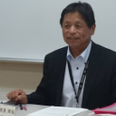 善見 育弘