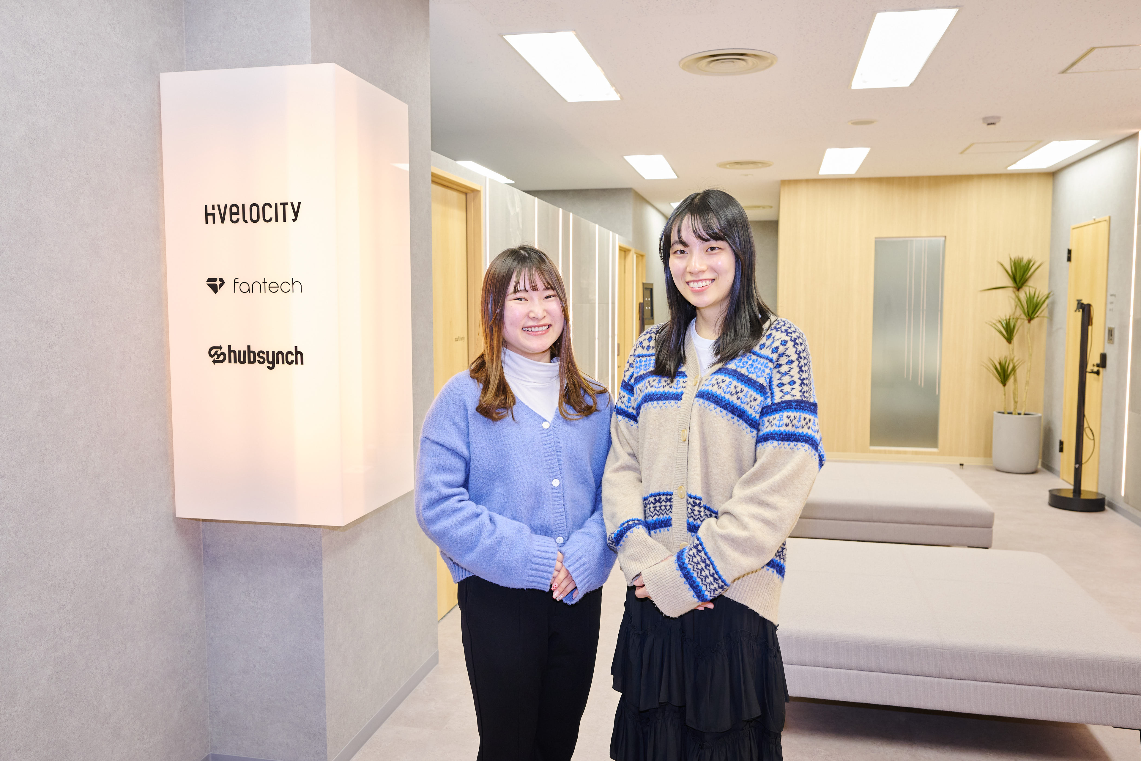 新しい自分を見つける！未来に輝くWEBディレクターをWANTED！ - 株式会社ハイベロシティのPM・Webディレクションの採用 - Wantedly